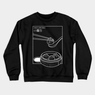 Minimalist Xiao Long Bao Crewneck Sweatshirt